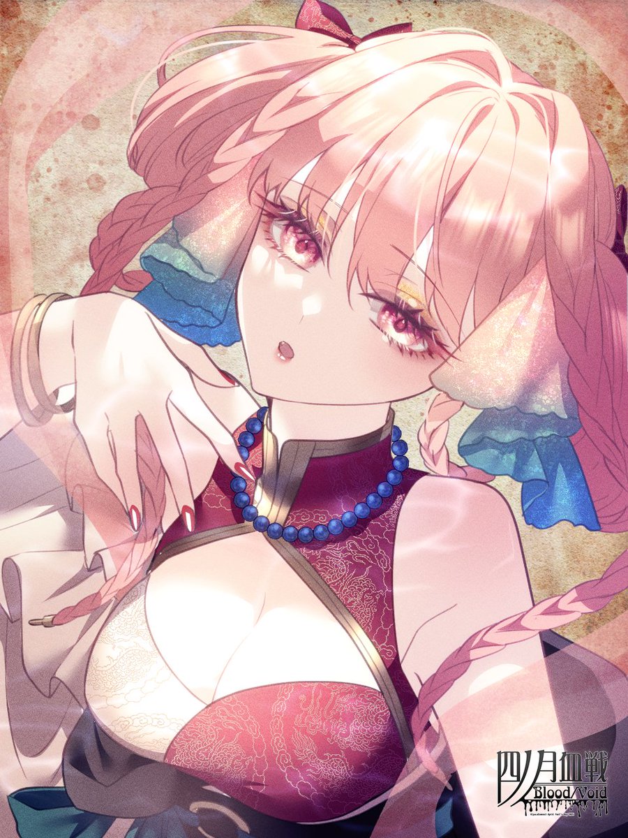 えい@低速 tweet media