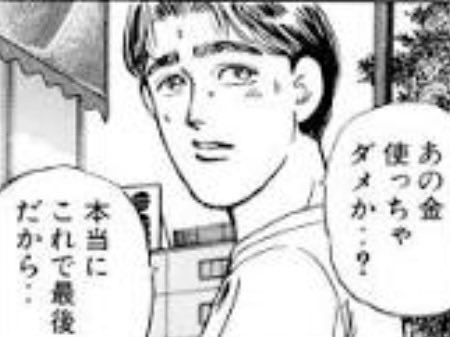 嘔吐 tweet media