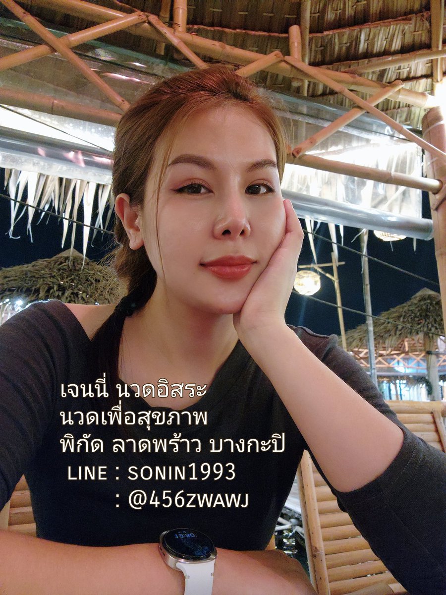 ni_cen79458's tweet photo. ถ้าเหนื่อยก็พัก ถ้ารักก็ส่งหัวใจมา❤️
หยุด13-15,24-29นะคะ https://t.co/oCTpPf5olf