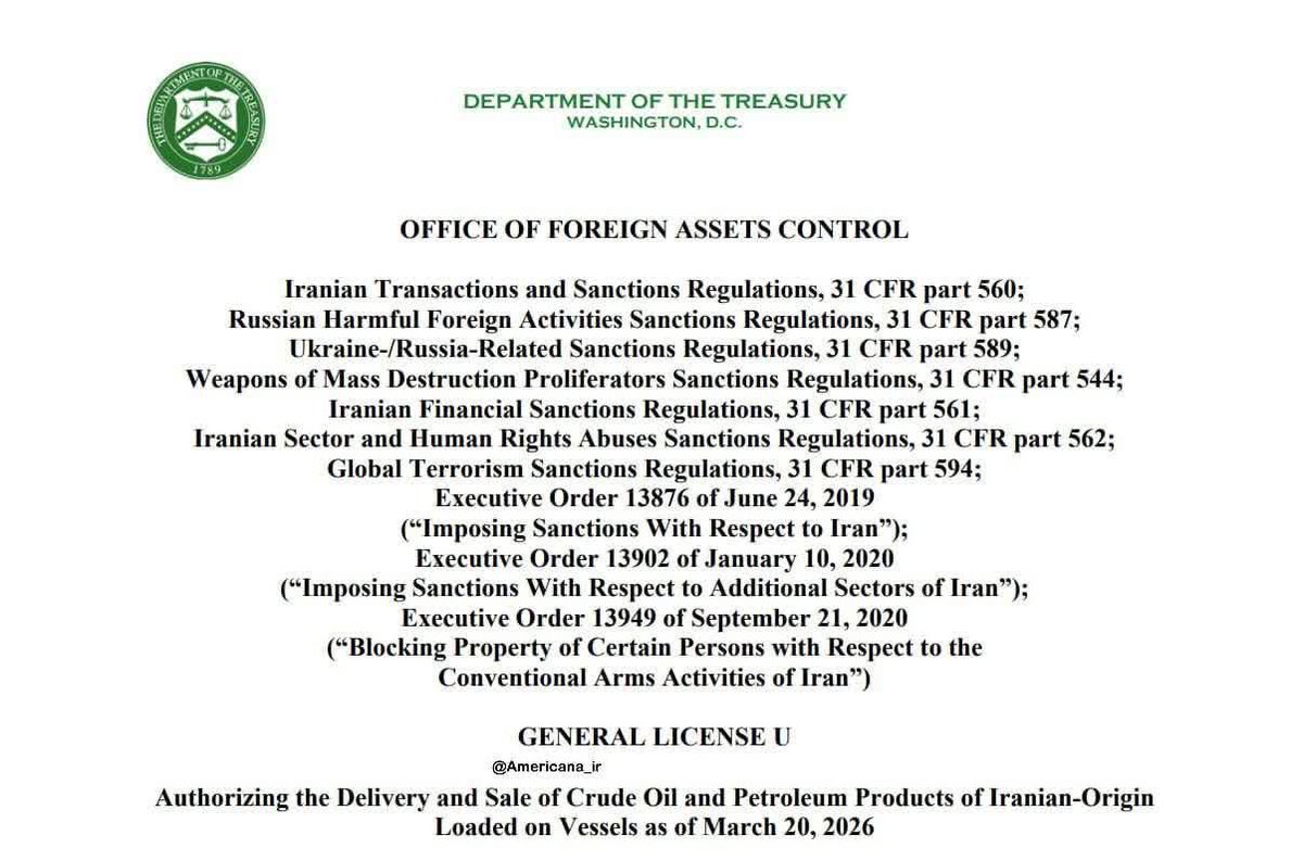 Grotesque tweet media