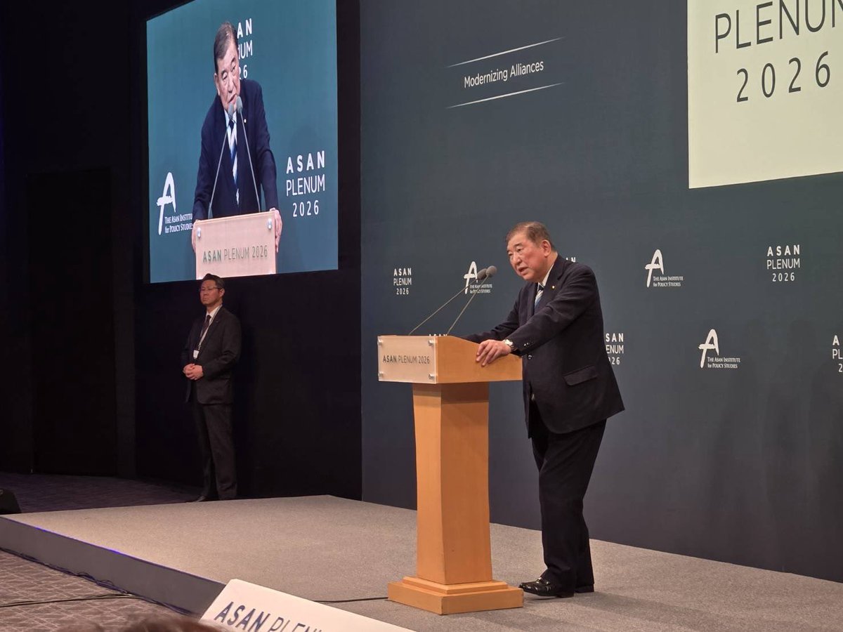 shigeruishiba's tweet image. アサンプレナム2026にて基調講演。同盟国、同志国の外交安全保障政策のプロが一堂に会しています。