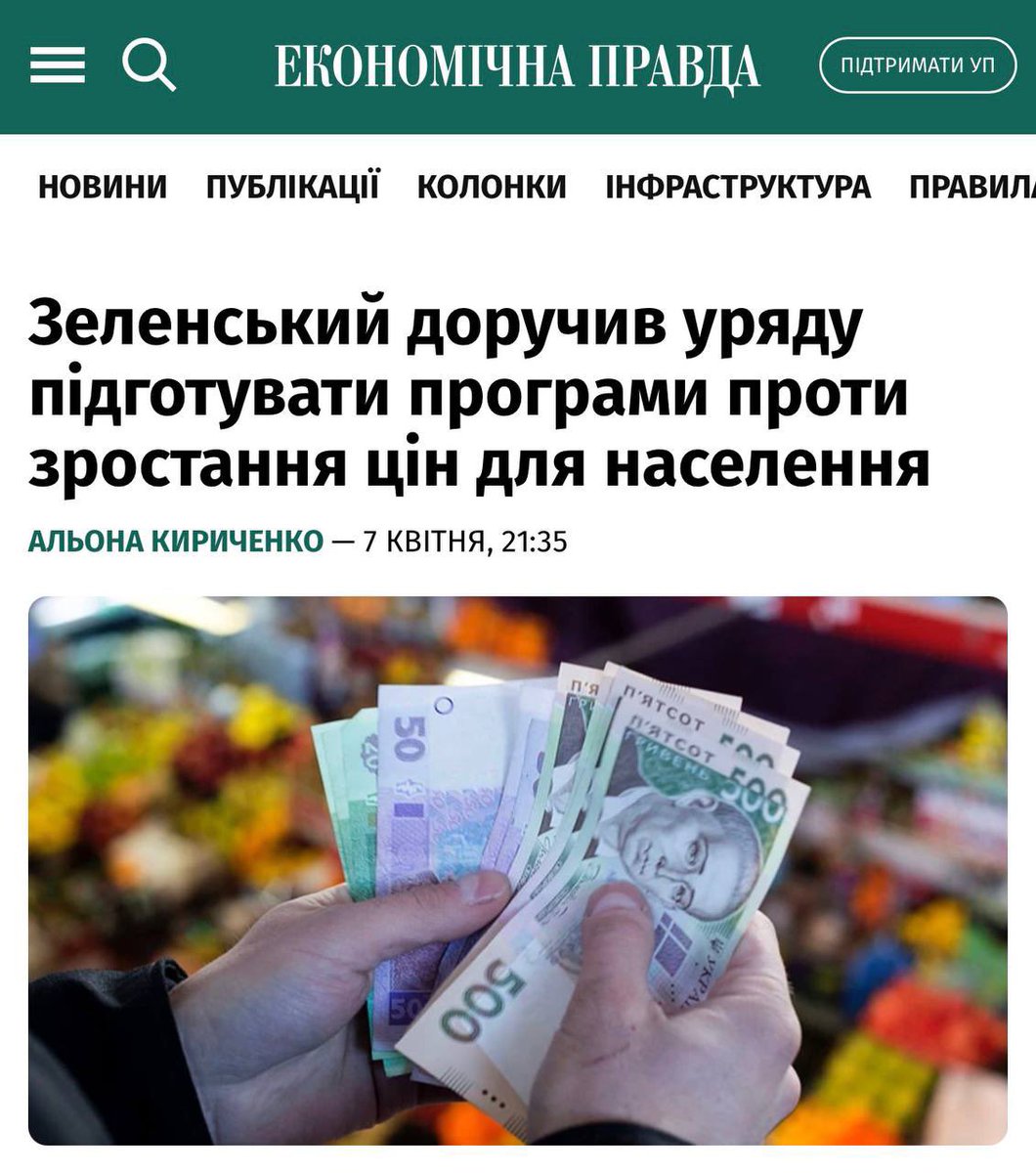 Роман Москаль tweet media