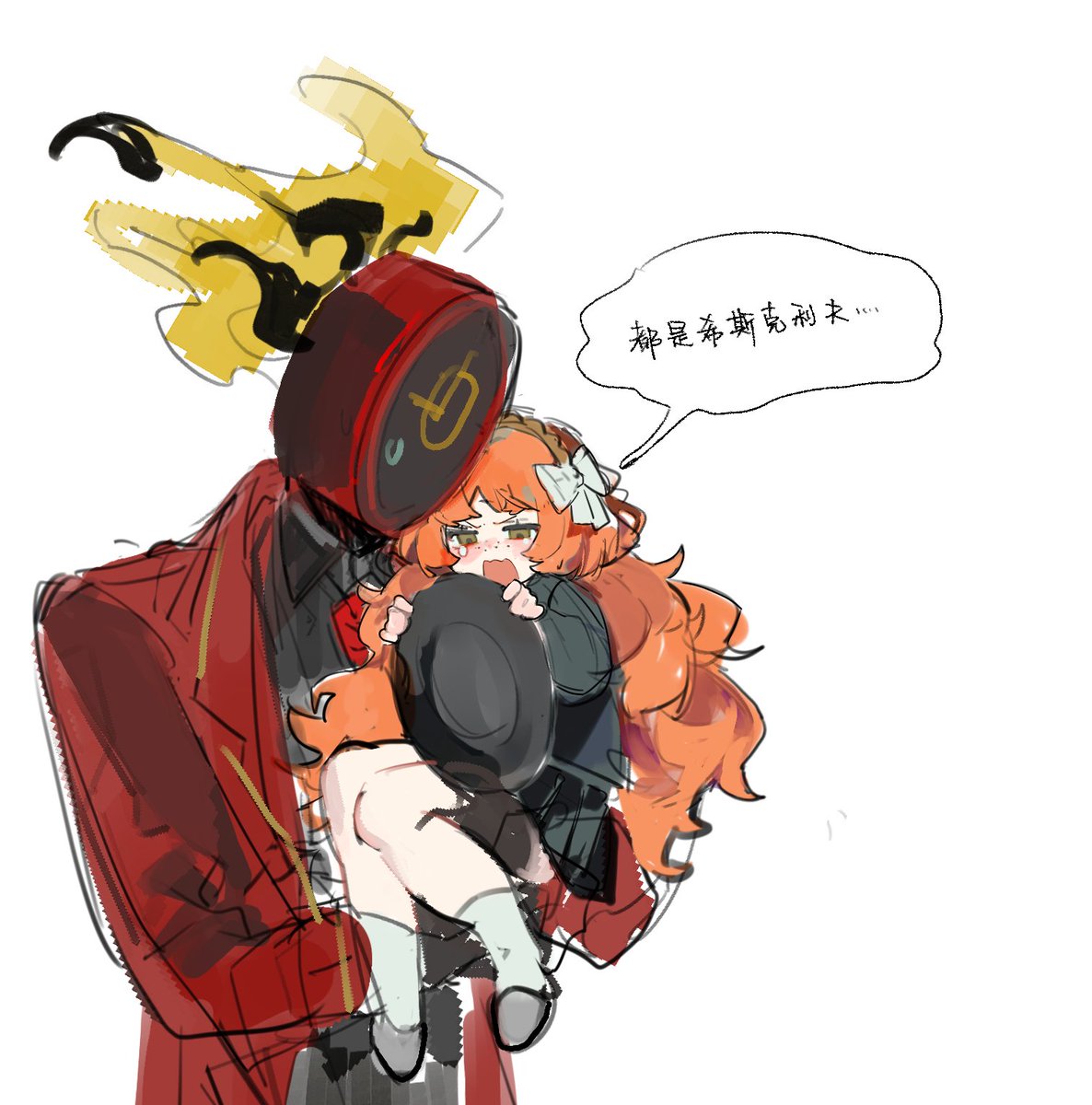 鯨体拳 tweet media