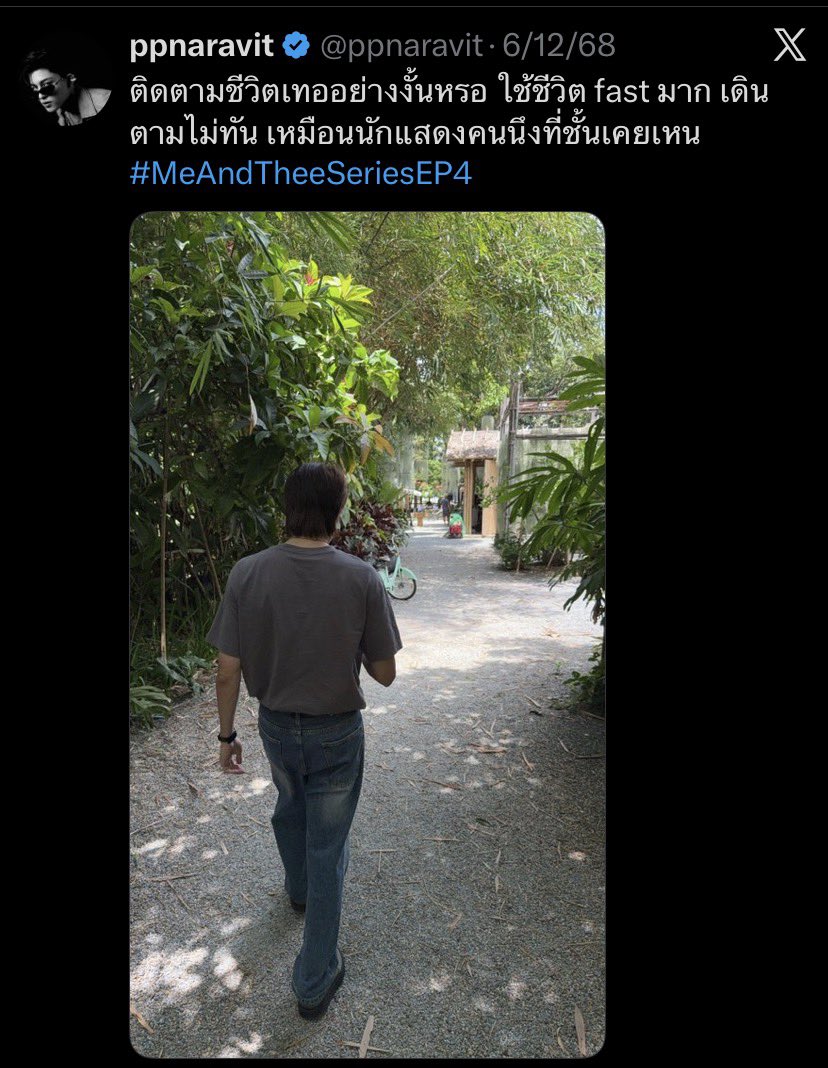 I drink till im drunk tweet media