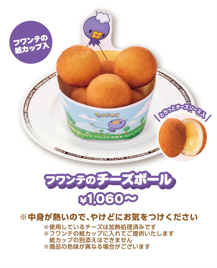 ポケカ速報＠予約抽選・最新情報まとめ tweet media