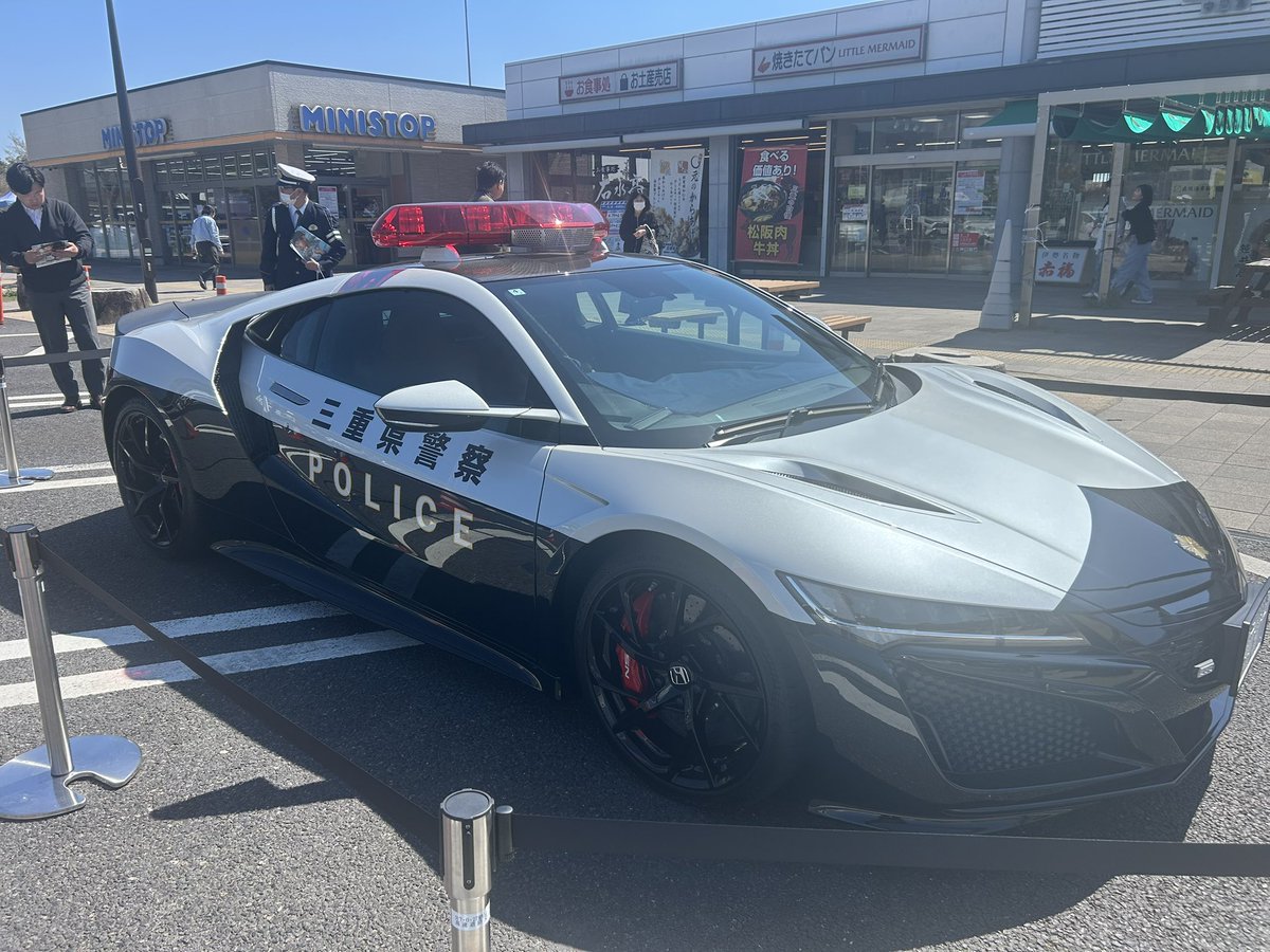 UVER031's tweet photo. いいの見れた https://t.co/jMLFvL8aOa