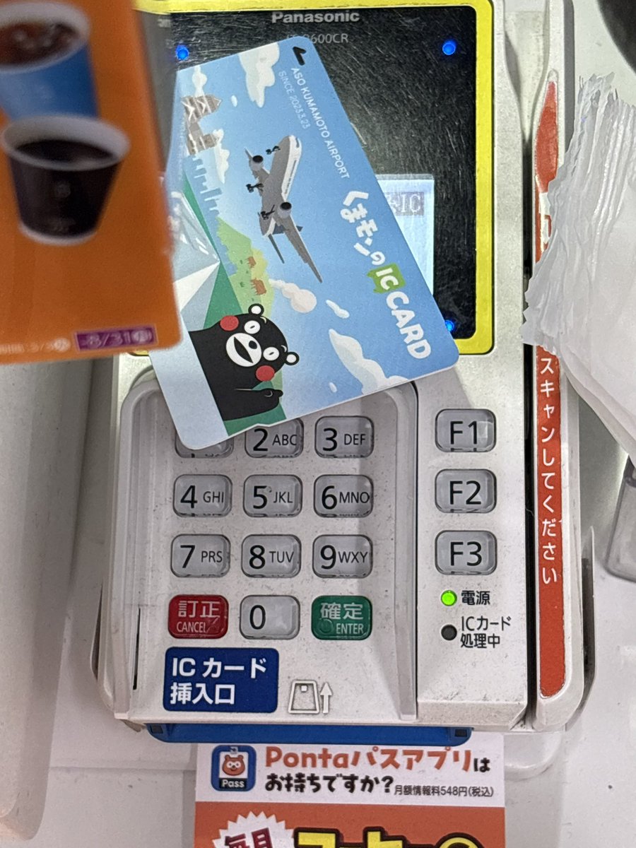 atom-cards tweet media