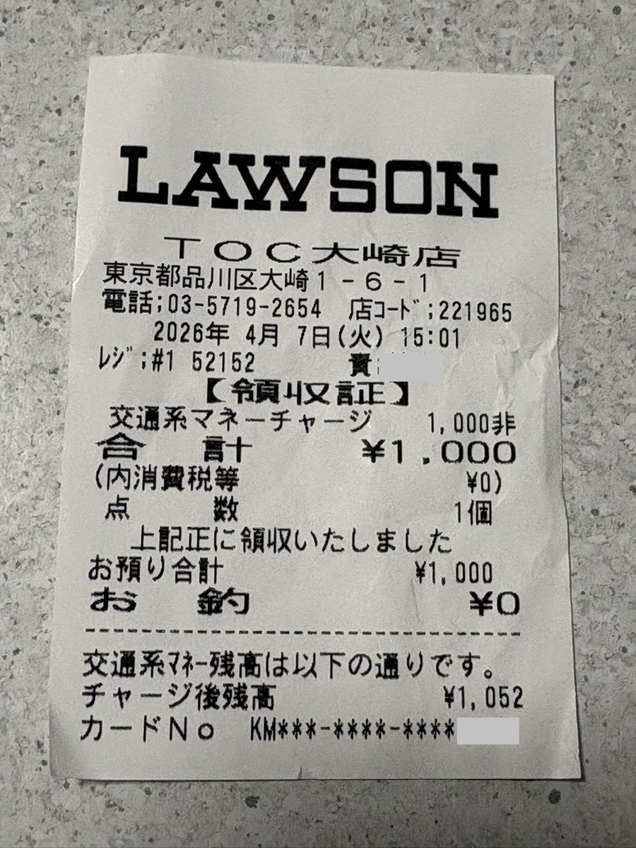 atom-cards tweet media