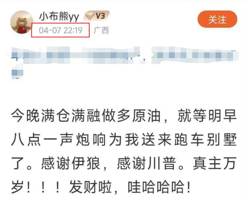 陳威廉 tweet media