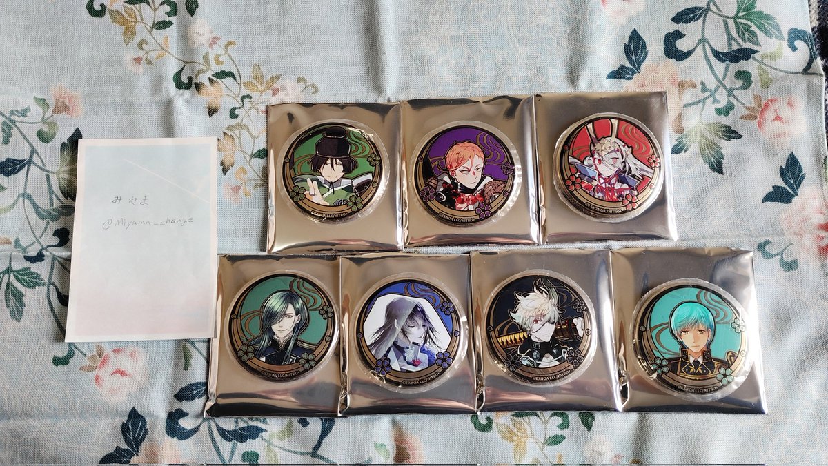 みやま tweet media