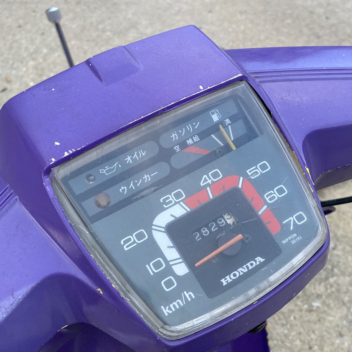 Basically just a mock up right now, need to make a bracket so the headlight actually stays in place then work on the undercowl. Very excited to see where this conversion is so far 🛵