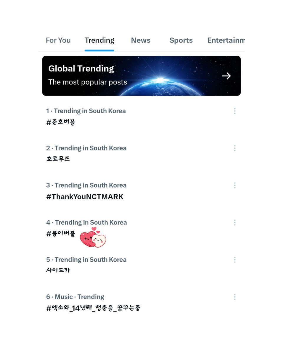 Baekhyun Indonesia tweet media