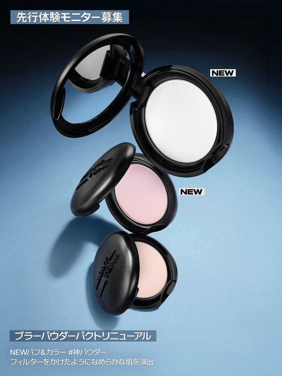 ABOUT___TONE. JAPAN tweet media