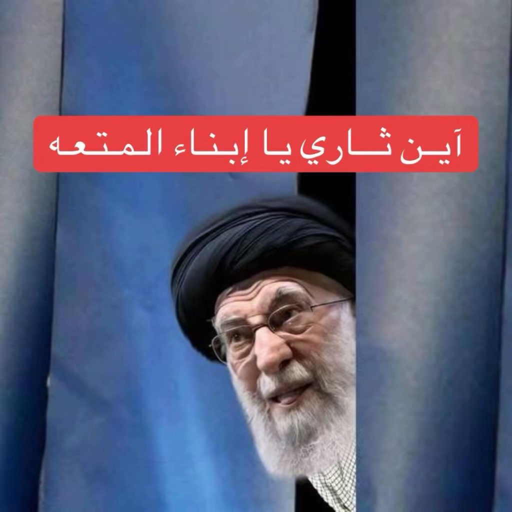 Amnah Asiri tweet media