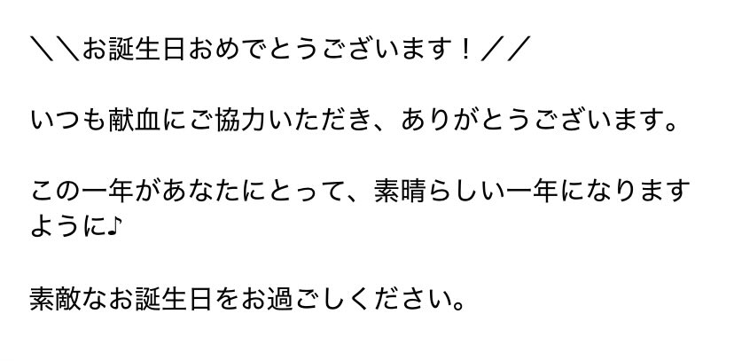 掘りごたつぽんた🥴🐾 tweet media