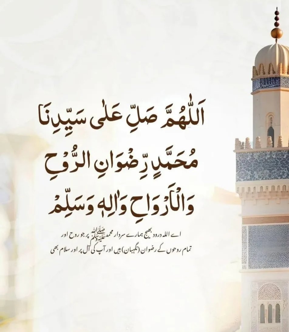 Asma Rajput tweet media