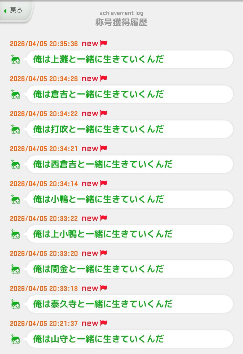 ぶいじゅう tweet media
