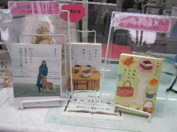 茨木市立男女共生センターローズWAM tweet media