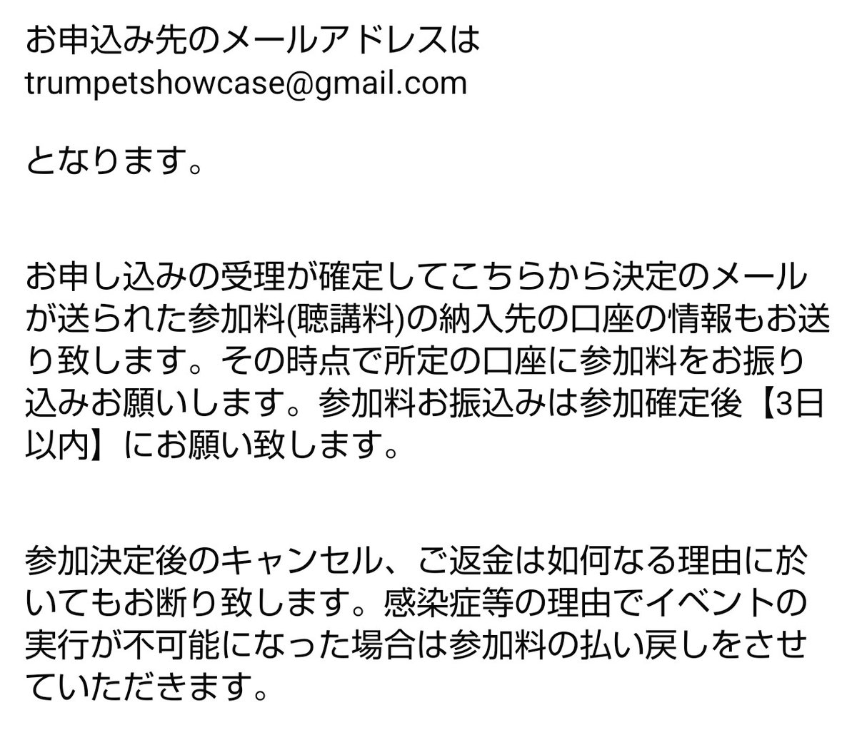 Hiro Noguchi/ヒロ・ノグチ tweet media