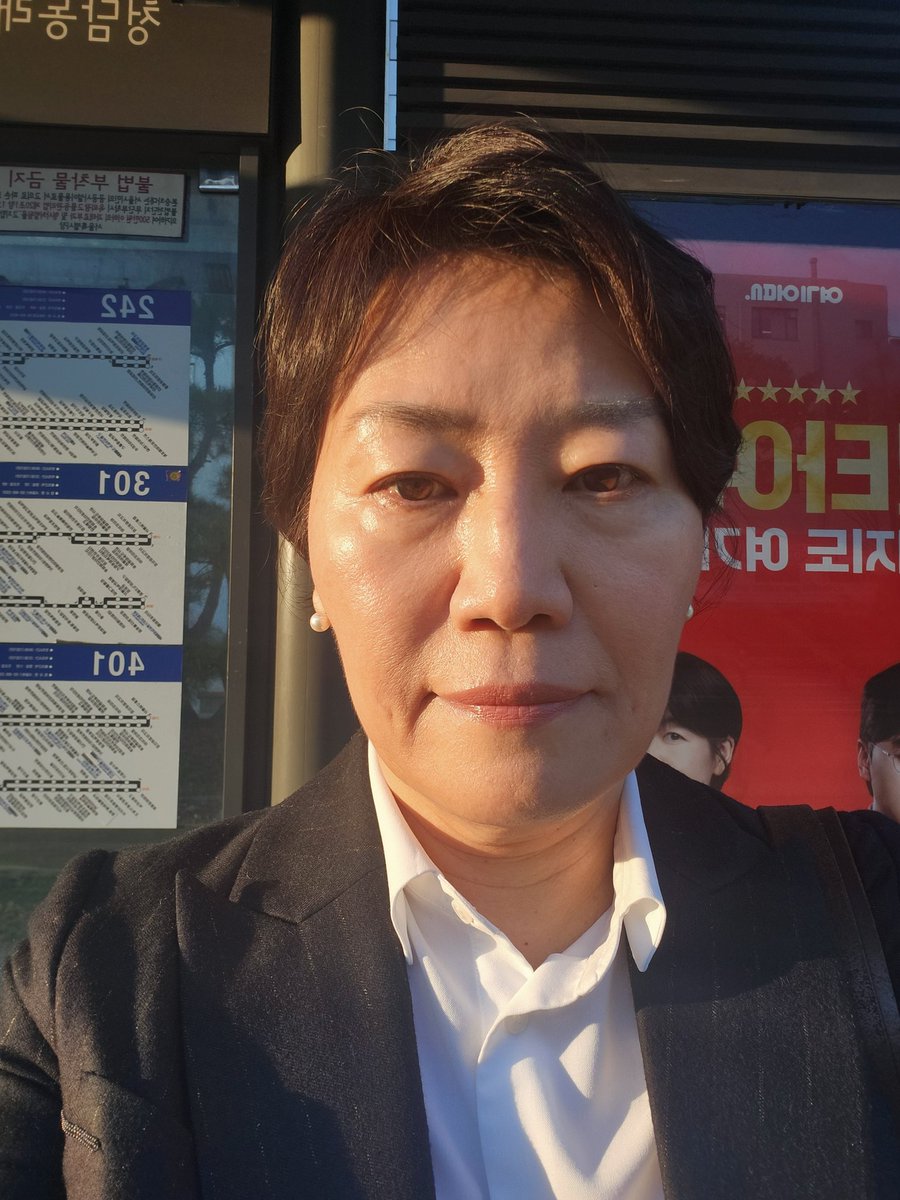 송미령 tweet media