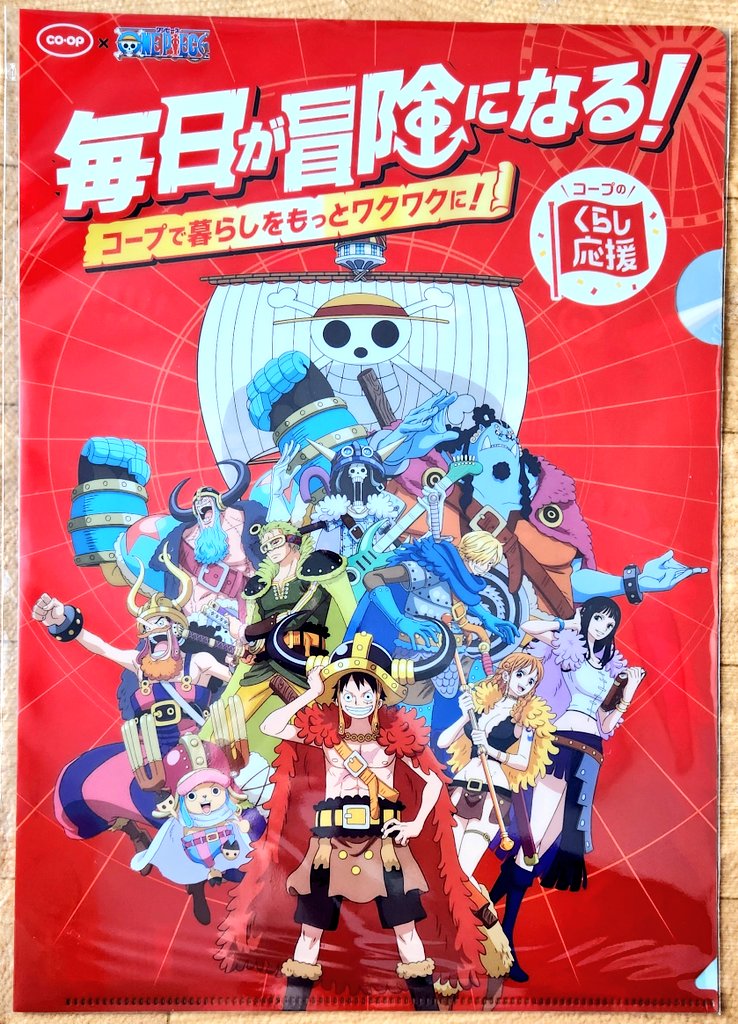 なちむ tweet media