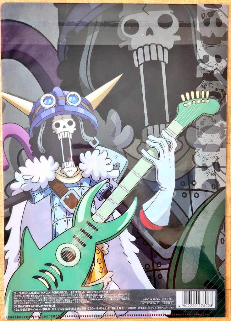 なちむ tweet media