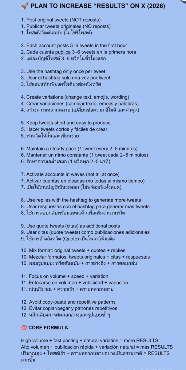 TeeTeePor ✨ Salta.Arg🇦🇷 tweet media