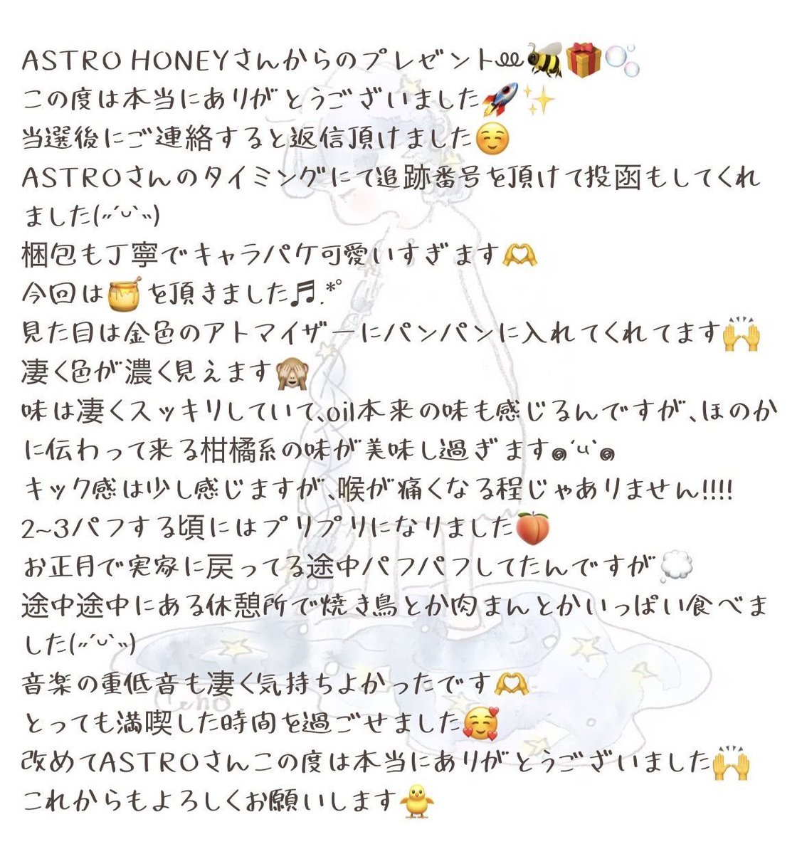 写真垢📸 tweet media