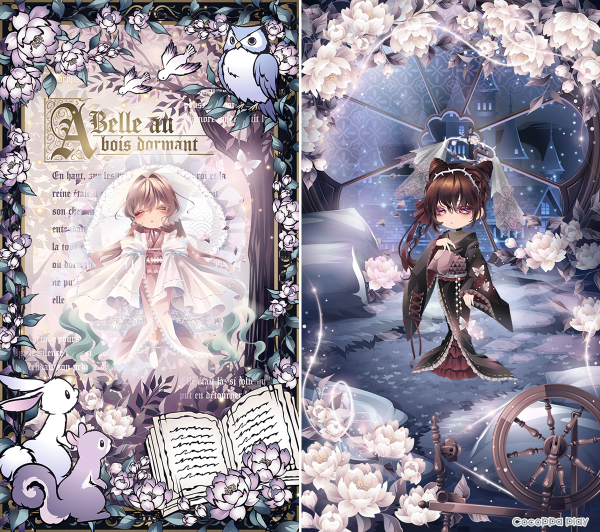 CocoPPa Play(ココプレ) tweet media