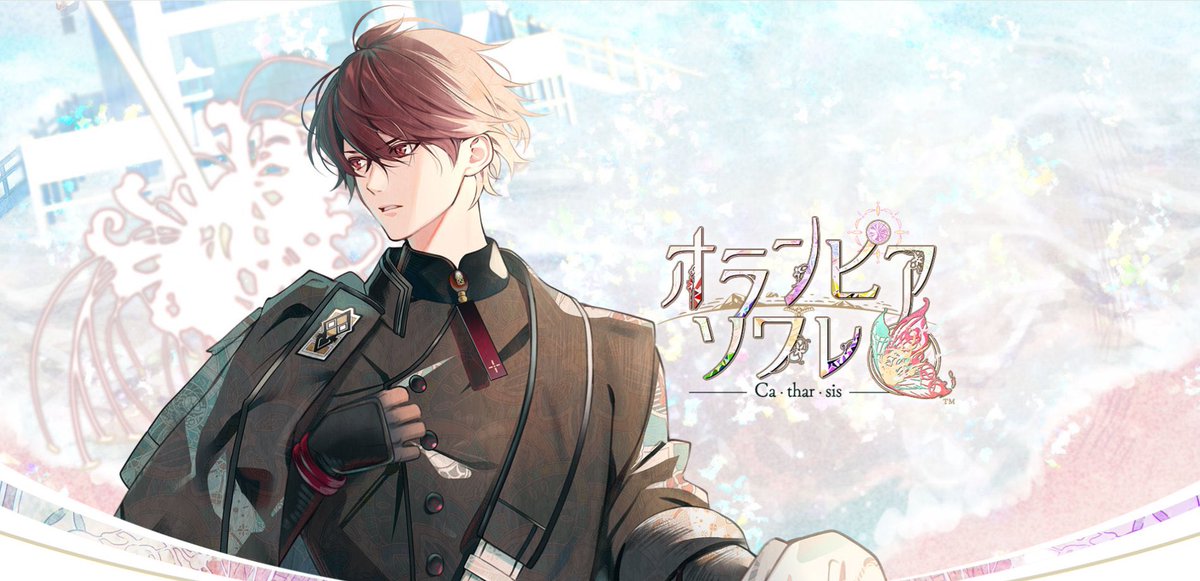 jus 𝜗𝜚˚⋆ tweet media