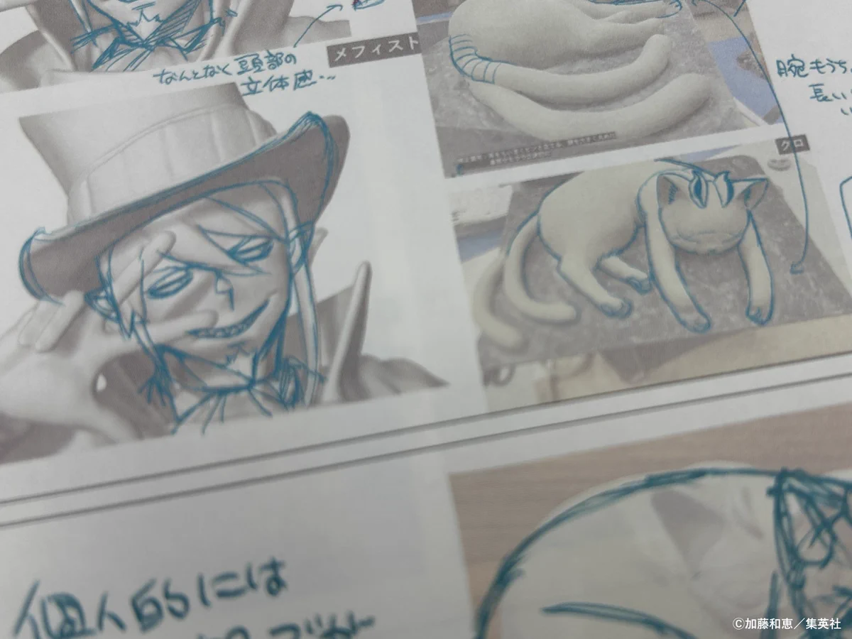 青の祓魔師展【公式】 on X: 