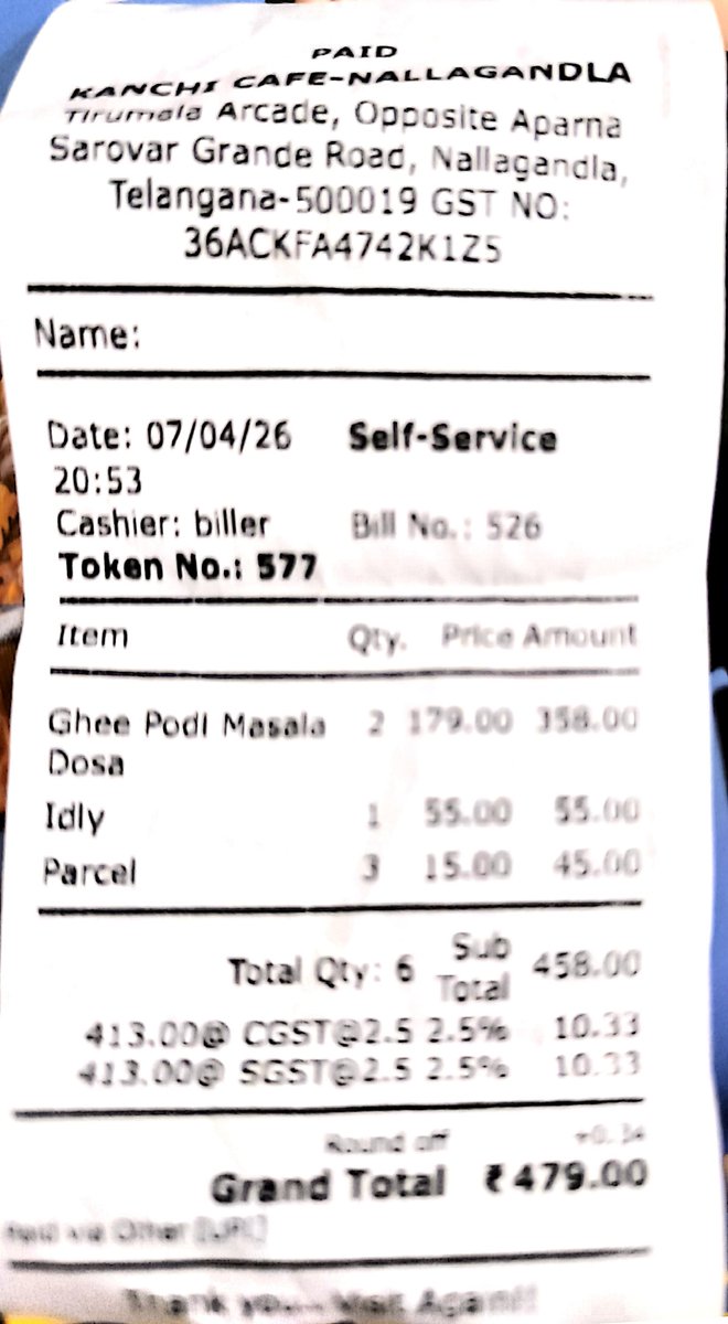 RadioRambabu tweet media