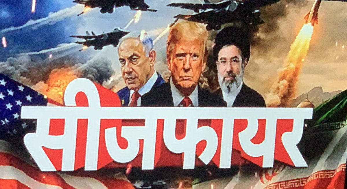 Navaraj Adhikari दादा tweet media