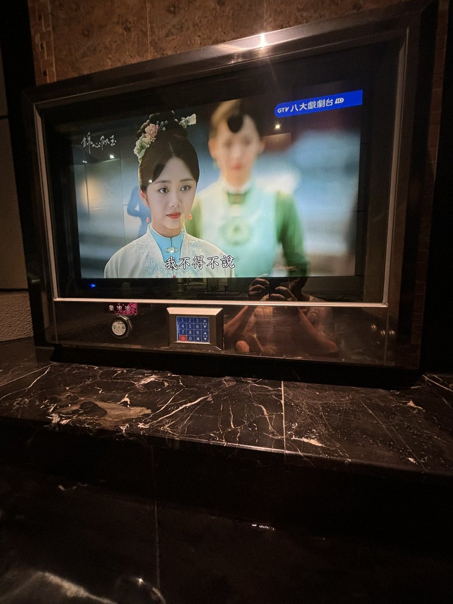 夢蘭嬌 tweet media