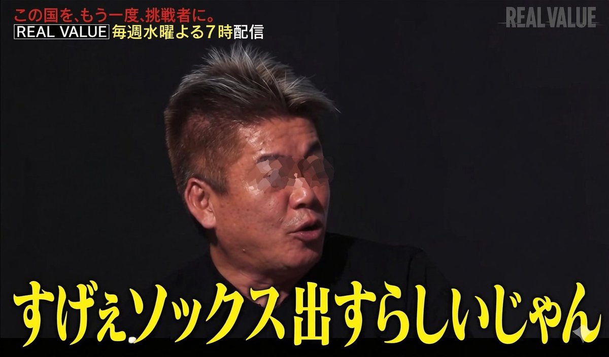 Itaru Tomita / 冨田到 tweet media