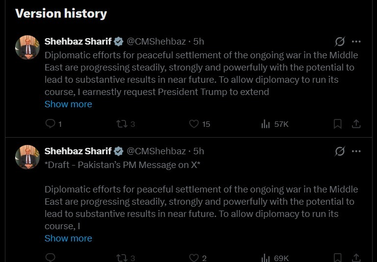 IndiaToday tweet media