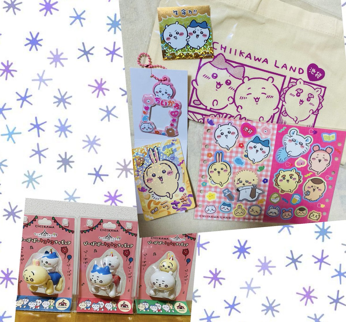 harumitte tweet media