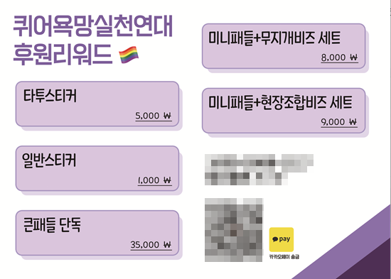 디스토피아 tweet media