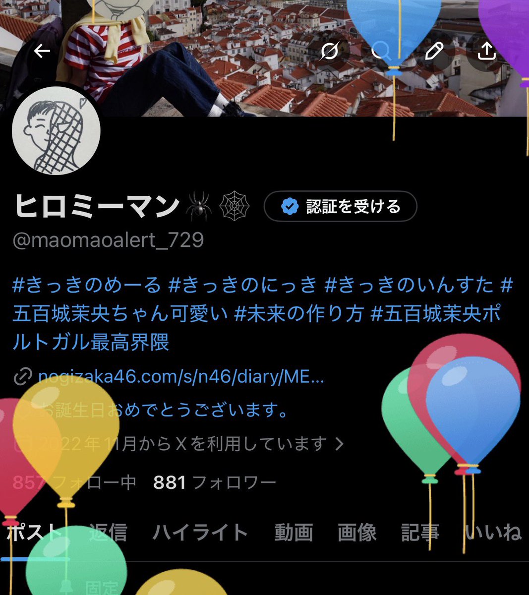 ヒロミーマン🕷🕸 tweet media