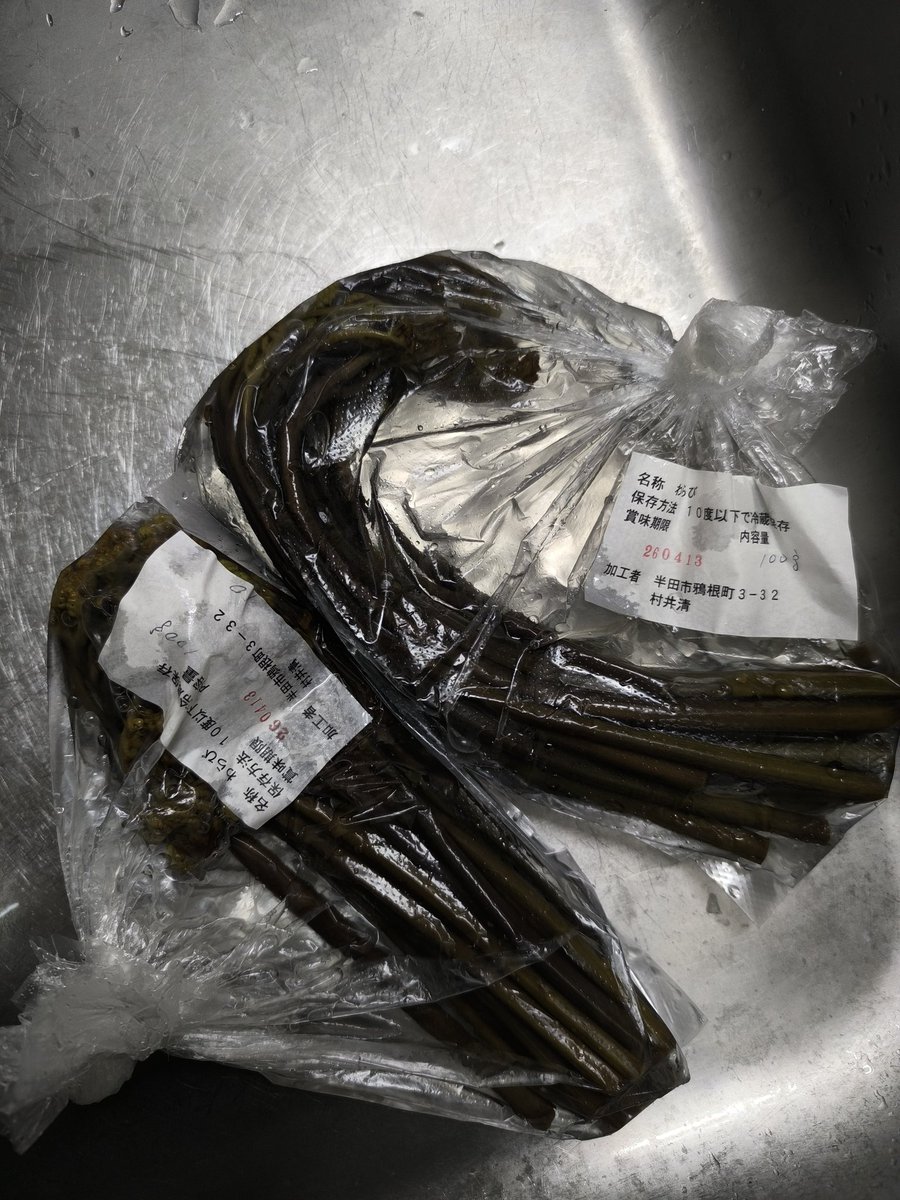 🐢💨 tweet media