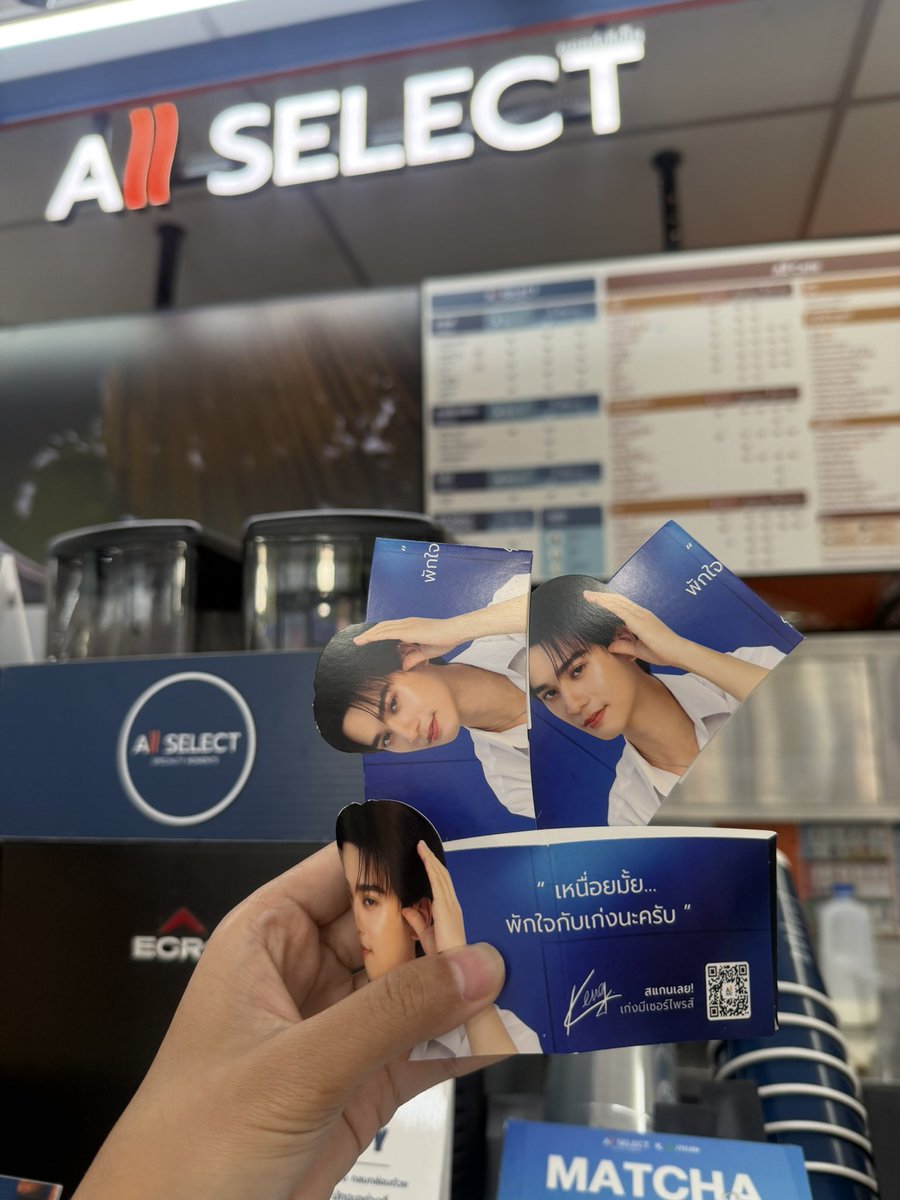 เป็นป้าแอ๋วที่อยากเติมเจ่งปุ๋งft.ตตป tweet media