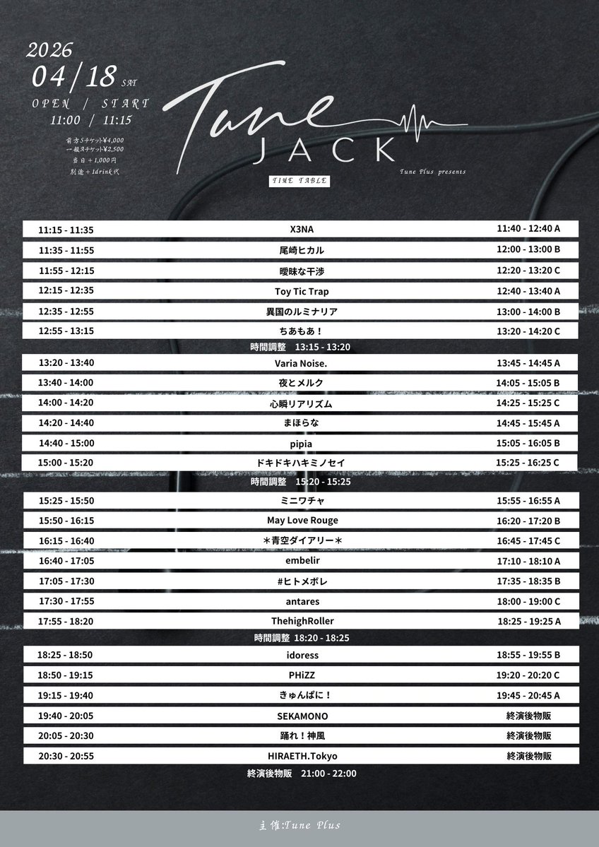 OfficeSheep tweet media