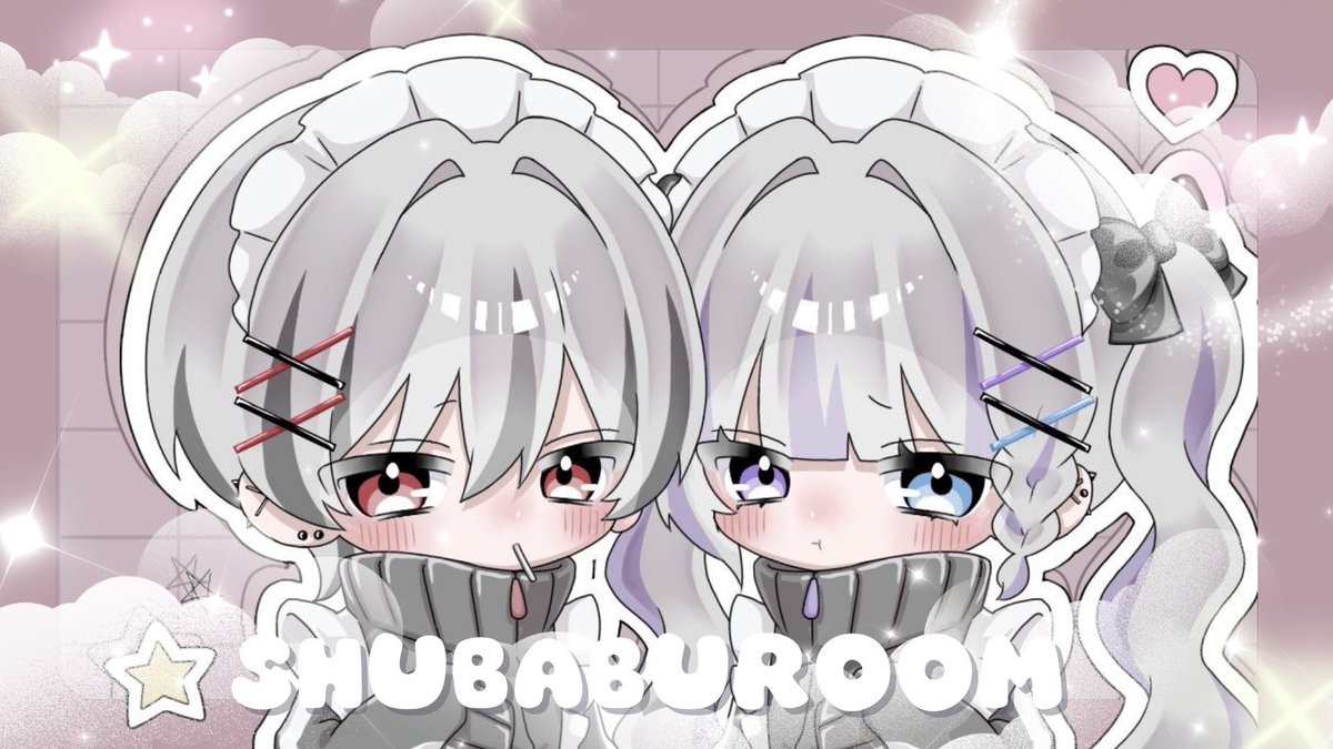 しゅうばぶぅ(更生します) tweet media