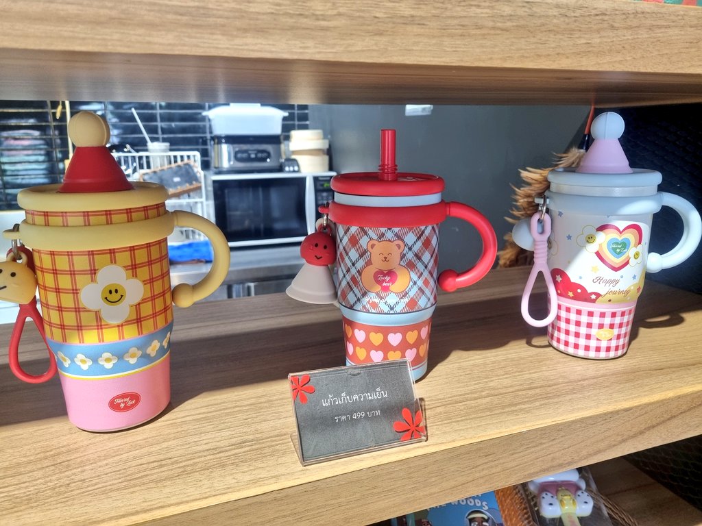 เรียลชาย​ มืดเทาสว่างมีทุกด้าน tweet media