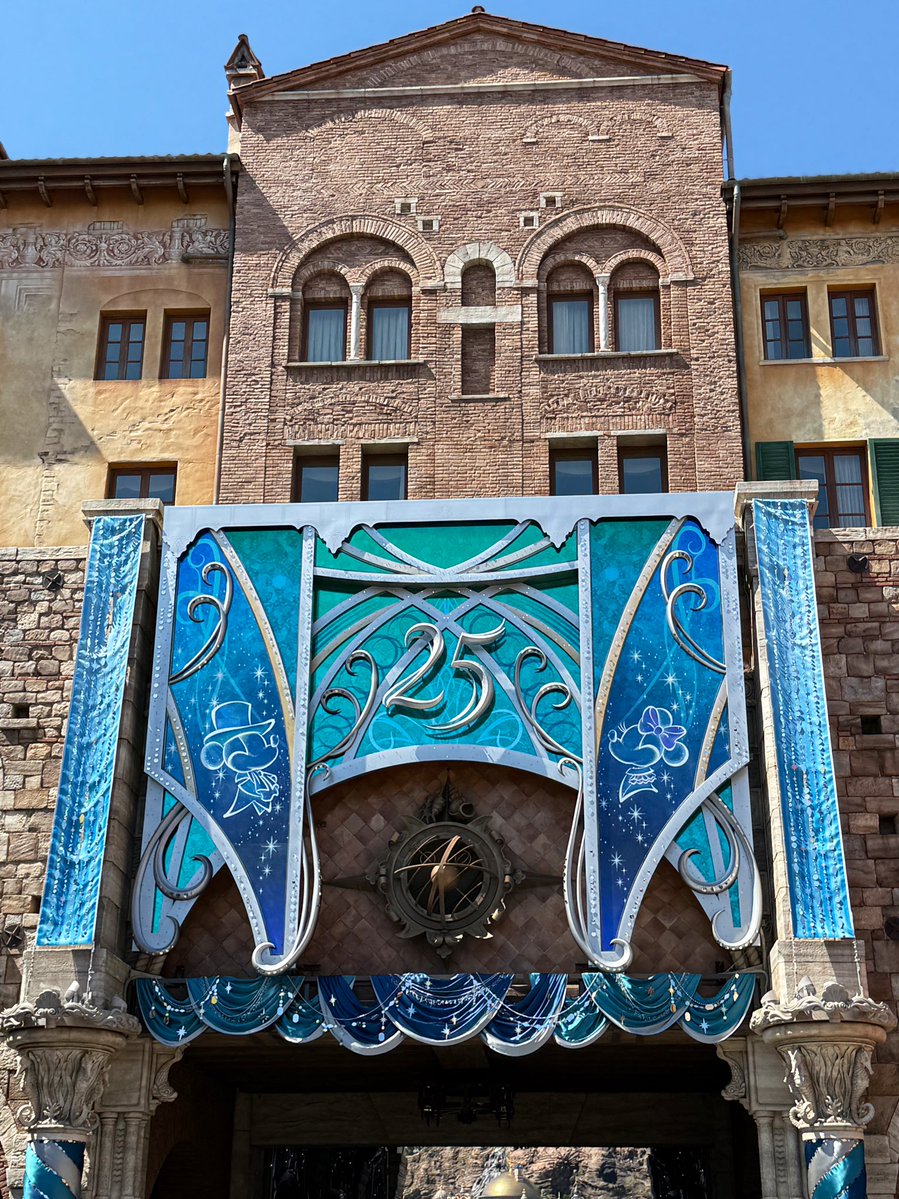 DisneyDoItAll! tweet media