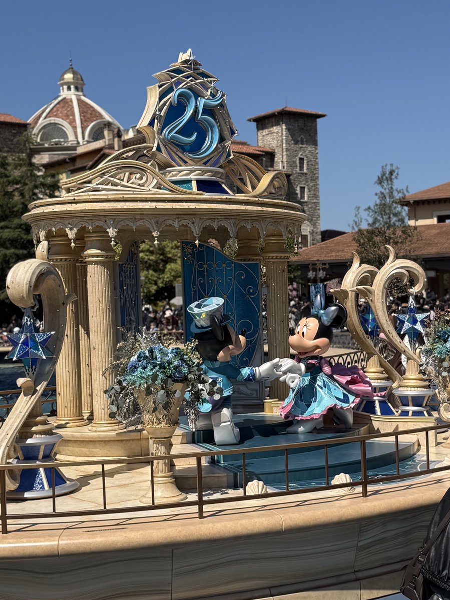 DisneyDoItAll! tweet media