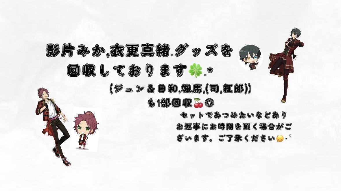 yuuki𓃟@リトリン必読(アカウント移行中) tweet media