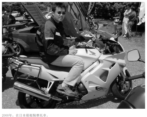 PANews丨APP全面升级 tweet media