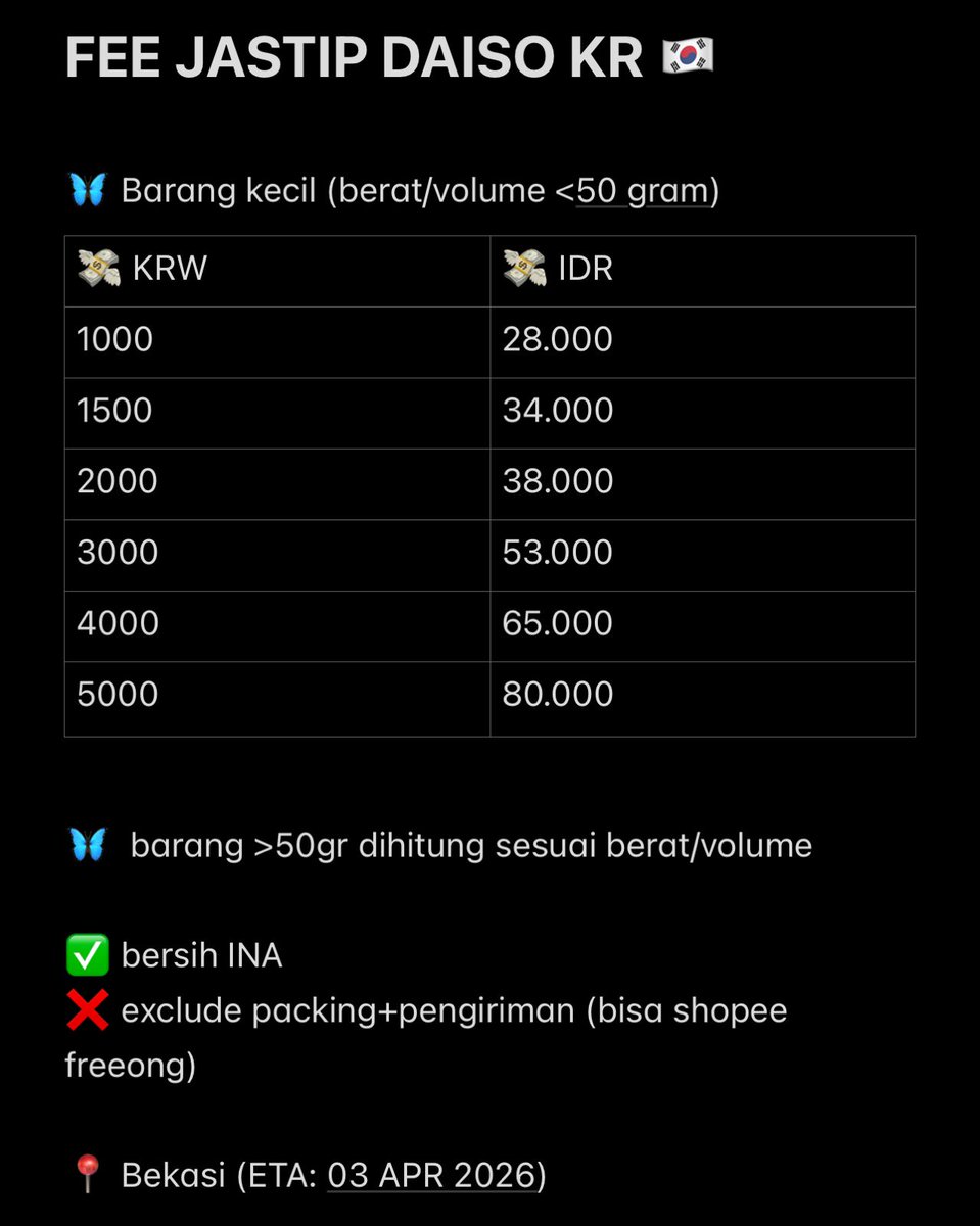 𝓁𝓎𝓉 | JASTIP KOREA KR HANDCARRY HC SHARING WH tweet media