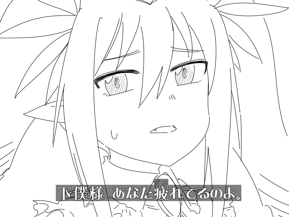 ふ!おいさく tweet media